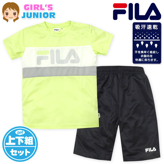 yz WjA z  TVcX[c ㉺g FILA/tB n[tpc W[W ʋC zF S q ̎q 140cm 150cm 160cm iw-0880b-gny[֑Ήz