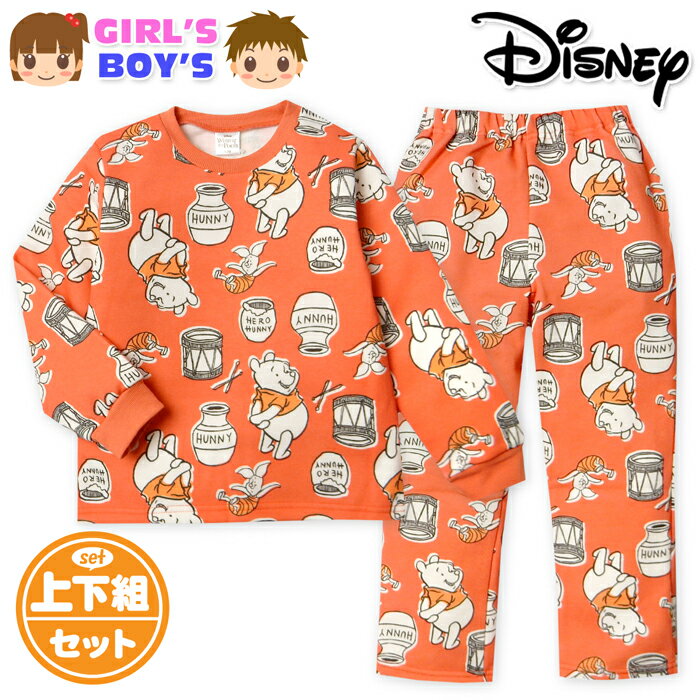 乐天商城 - 【送料無料】男児 女児 キッズ 裏起毛 長袖 パジャマ Disney ディズニー くまのプーさん 上下組 あったか素材 保温性 子供服 男の子 女の子 iw-1480【メール便対応】