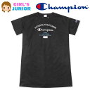 【送料無料】女児 ジュニア 天竺 半袖 ワンピース Champion/チャンピオン ゆったり ロゴプリント 刺繍 ポケット付き 綿混 子供服 女の子 140cm...
