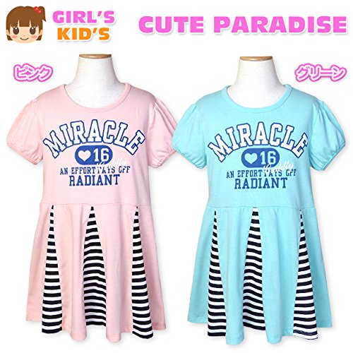 【特 長】 ・CUTE PARADISE ・半袖チュニック ・パフスリーブ ・ロゴプリント ・ウエスト切替 ・ボーダー切替フリル ・子供用 ・女の子 【素 材】 ・(本体)ポリエステル65％　綿35％ ・(リブ部分)ポリエステル65％　綿32％ 　ポリウレタン3％ 【サイズ】 身丈 身幅 肩幅 袖丈 【110cm】 50cm 32cm 25cm 11cm 【120cm】 56cm 35cm 28cm 12cm 【130cm】 60cm 37cm 30cm 13cm （単位：cm） 実際に採寸した平均値です。 個体によっての若干の誤差はご了承くださいませ。 【415】 51077-A_963　【YS】【NS】　7240　4kd-2481