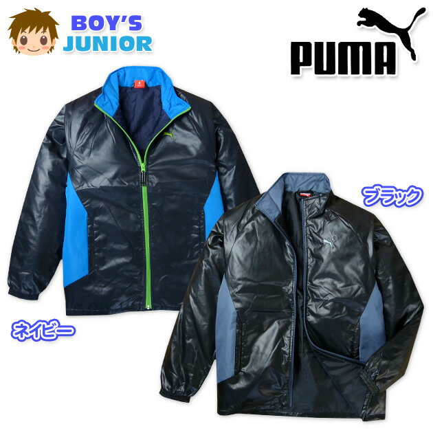 yzq j̎q tWbvWPbg  PUMA v[} uhShJ ċA J[ؑ j WjA 140cm 150cm 160cm