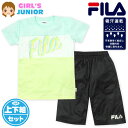 【送料無料】女児 ジュニア 吸汗速乾 半袖 Tシャツスーツ 上下組 FILA/フィラ ハーフパンツ ジャージ 通気性 配色 箔ロゴ 子供服 女の子 140cm 150cm 160cm iw-0881b-mt【メール便対応】