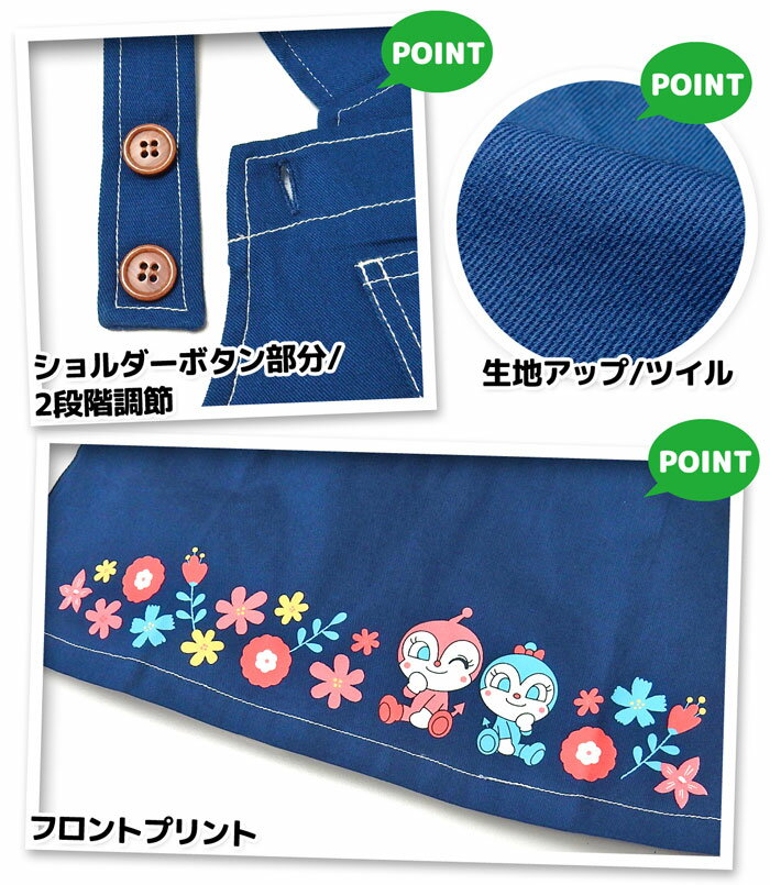 ������̵���۽��� �٥ӡ� �ĥ��� ����󥹥� ����ѥ�ޥ� ��100�� ���������ܥ���2�ʳ�Ĵ�� �٥ӡ��� ���λ� 80cm 90cm 95cm iw-1081�ڥ᡼�����б���