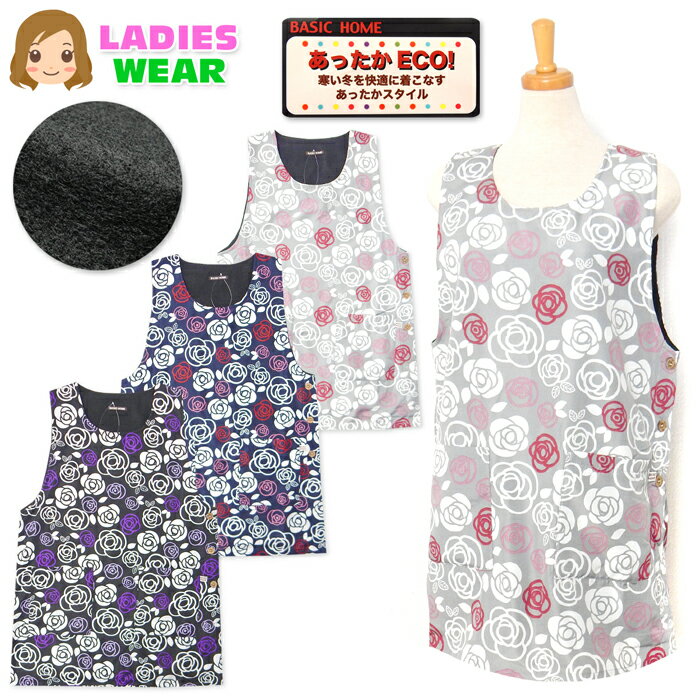 ������̵�����ؿ� ��ǥ����� ΢�ե꡼�� ��� ���ץ��� �ɴ� ���ä����Ǻ� �ݲ��� �����ɥܥ���α�� �����ƥ� �Х��� �ݥ��å��դ� sl-0681�ڥ᡼��...