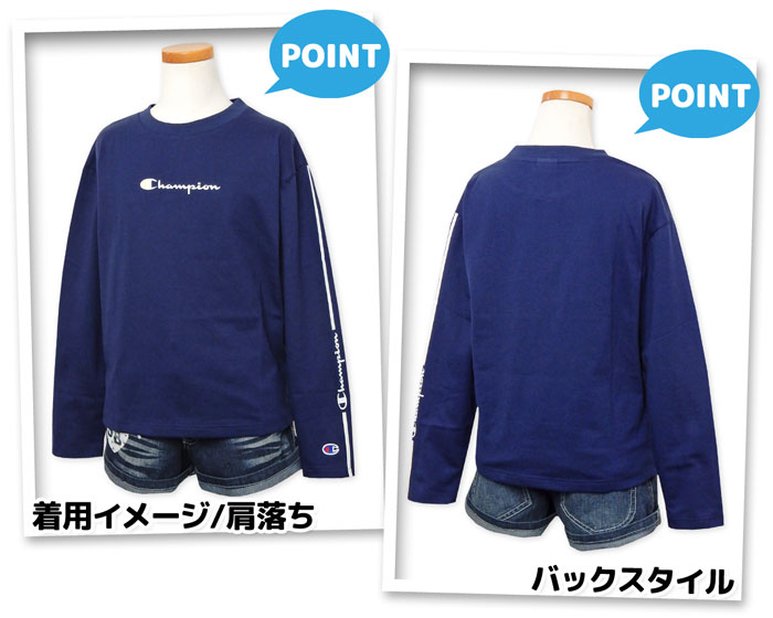 【送料無料】女児 ジュニア 長袖 Tシャツ Champion/チャンピオン 肩落ち ロゴプリ...