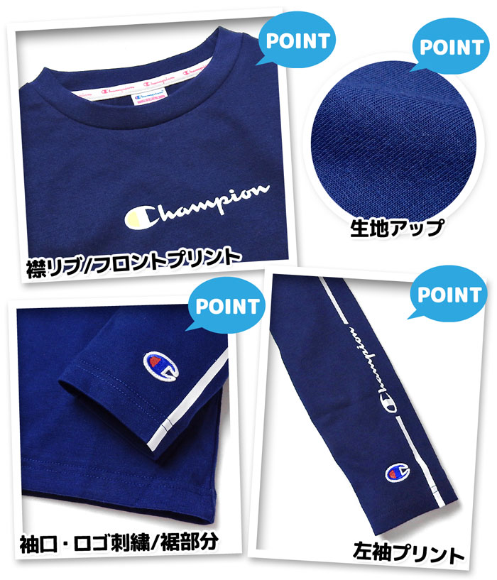 【送料無料】女児 ジュニア 長袖 Tシャツ Champion/チャンピオン 肩落ち ロゴプリ...