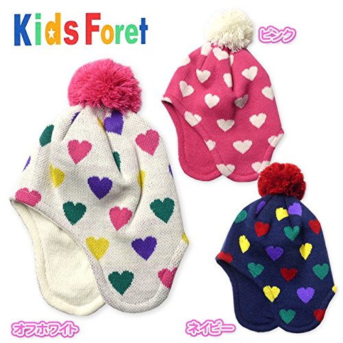 【送料無料】子供 ニット帽 帽子 女の子 Kids Foret キッズフォーレ 耳付き ボンボン付 カラフルハート柄 消臭ネーム 女児 ベビー キッズ 48-54cm【メール便対応】