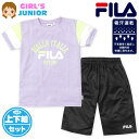 【送料無料】女児 ジュニア 吸汗速乾 半袖 Tシャツスーツ 上下組 FILA/フィラ ハーフパンツ ジャージ 通気性 配色 ロゴプリント 子供服 女の子 140cm 150cm 160cm iw-0882【メール便対応】