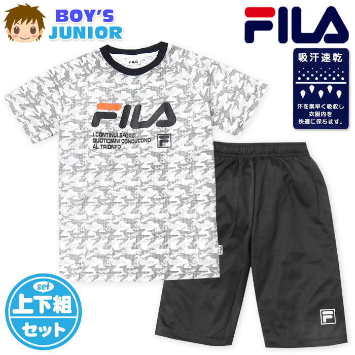 yzj WjA z  TVcX[c ㉺g FILA/tB n[tpc W[W ʋC  S q j̎q 140cm 150cm 160cm iw-0883a-ory[֑Ήz