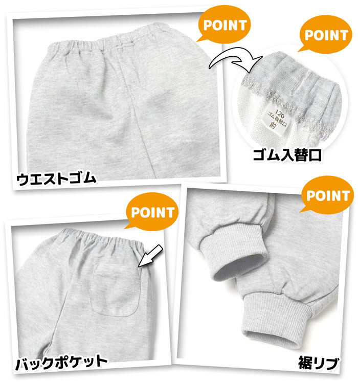 【送料無料】女児 キッズ 長袖 パジャマ ダン...の紹介画像3