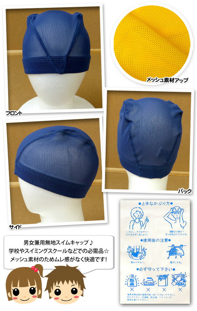 ������̵���ۻҶ� �����७��å� ���˹ ��å��� �������� �ˤλ� ���λ� �˻� ���� ���å� ����˥� M L �ڥ᡼�����б���