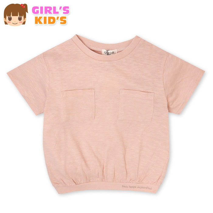 Rakuten - 【送料無料】女児 キッズ 綿混 半袖 Tシャツ スラブ天竺素材 ポケット プリント 子供服 女の子 110cm 120cm 130cm iw-0184a【メール便対応】