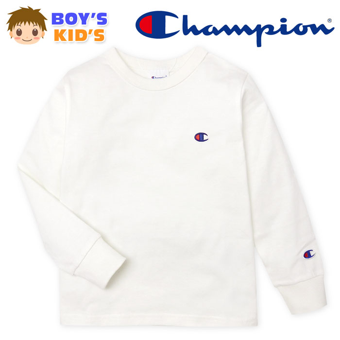 【送料無料】男児 キッズ 長袖 Tシャツ Champion/チャンピオン 本体綿100％ 袖口リブ ロゴ刺繍 子供服 男の子 110cm 120cm 130cm td-0184a-ow【メール便対応】