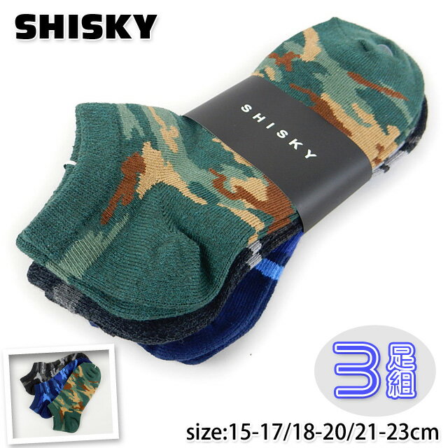 q C \bNX V[g j̎q SHISKY VXL[ 3g ʕ j LbY WjA 15-17cm 18-20cm 21-23cmy[OKz