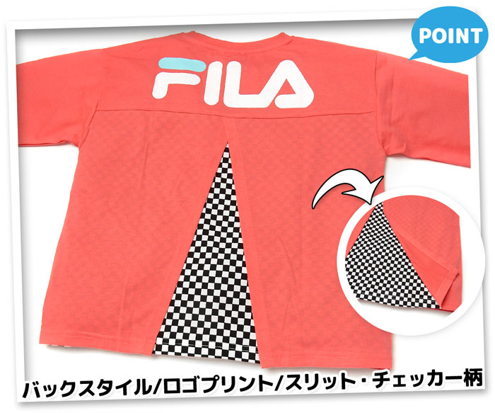 【送料無料】女児 ジュニア 長袖 Tシャツ FILA/フィラ ゆったりシルエット バックスリット チェッカー柄 ハート刺繍ワッペン 子供服 女の子 140cm 150cm 160cm td-0185a-pk【メール便対応】