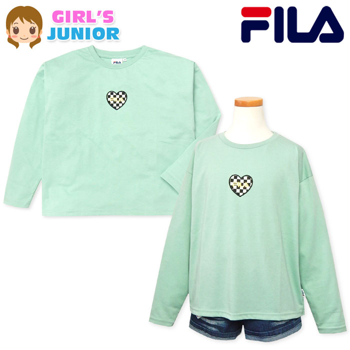 【送料無料】女児 ジュニア 長袖 Tシャツ FILA/フィラ ゆったりシルエット バックスリット チェッカー柄 ハート刺繍ワッペン 子供服 女の子 140cm 150cm 160cm td-0185b-mt【メール便対応】