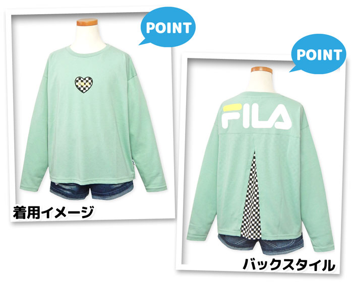 【送料無料】女児 ジュニア 長袖 Tシャツ FILA/フィラ ゆったりシルエット バックスリット チェッカー柄 ハート刺繍ワッペン 子供服 女の子 140cm 150cm 160cm td-0185b-mt【メール便対応】