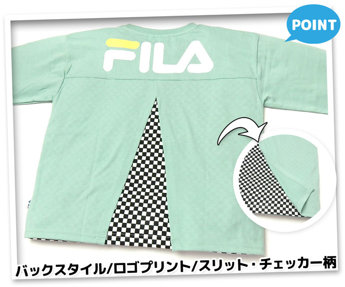 【送料無料】女児 ジュニア 長袖 Tシャツ FILA/フィラ ゆったりシルエット バックスリット チェッカー柄 ハート刺繍ワッペン 子供服 女の子 140cm 150cm 160cm td-0185b-mt【メール便対応】