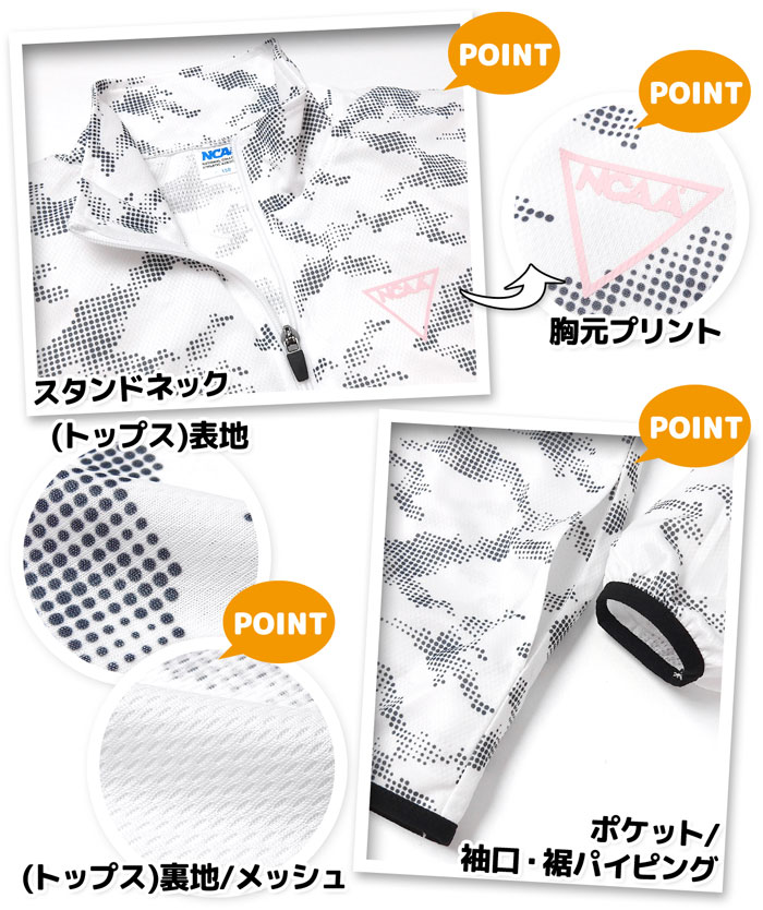 ������̵���۽��� ���å� NCAA �ȥ졼�˥󥰥����� Ĺµ �岼�� ���㡼�� �ȥåץ�΢��å��� �º��� ȿ�ͺ��դ� �Ҷ��� ���λ� 130cm td-0485c-bk�ڥ᡼�����б���