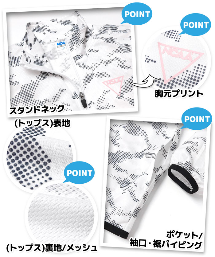 ������̵���۽��� ����˥� NCAA �ȥ졼�˥󥰥����� Ĺµ �岼�� ���㡼�� �ȥåץ�΢��å��� �º��� ȿ�ͺ��դ� �Ҷ��� ���λ� 140cm 150cm 160cm td-0485d-bk�ڥ᡼�����б���