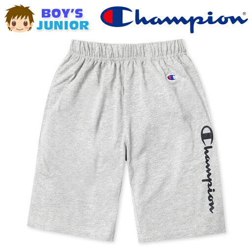 【送料無料】男児 ジュニア 天竺 ハーフ パンツ Champion/チャンピオン ロゴプリント 刺繍 ウエストゴム 子供服 男の子 140cm 150cm 160cm td-0785a-gy【メール便対応】 【送料無料】男児 ジュニア 天竺 ハーフ パンツ Champion/チャンピオン ロゴプリント 刺繍 ウエストゴム 子供服 男の子 140cm 150cm 160cm td-0785a-gy【メール便対応】