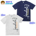 【送料無料】男児 ジュニア 綿混 半袖 Tシャツ 英字ロゴプリント 子供服 男の子 140cm 150cm 160cm nw-1086【メール便対応】