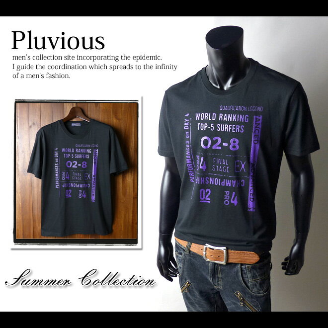 乐天商城 - 【送料無料】メンズ Tシャツ 半袖 ロゴプリント かすれプリント クルーネック【メール便対応】