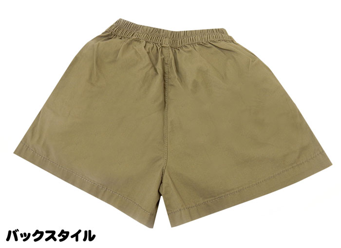 【送料無料】女児 キッズ 綿100％ イージーキュロット ウエストゴム 紐飾り ボトム...