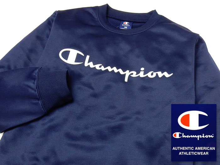 【送料無料】男児 ジュニア 吸汗速乾 長袖 トレーナー Champion/チャンピオン ダブ...