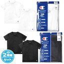 【送料無料】2枚組セット 男児 キッズ ジュニア 半袖 Tシャツ Champion/チャンピオン メッシュ 抗菌防臭 吸汗速乾 クールダウン アンダーウェア 子...
