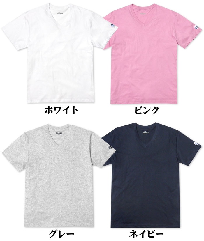 【送料無料】紳士 メンズ 天竺 半袖 V首 T...の紹介画像2