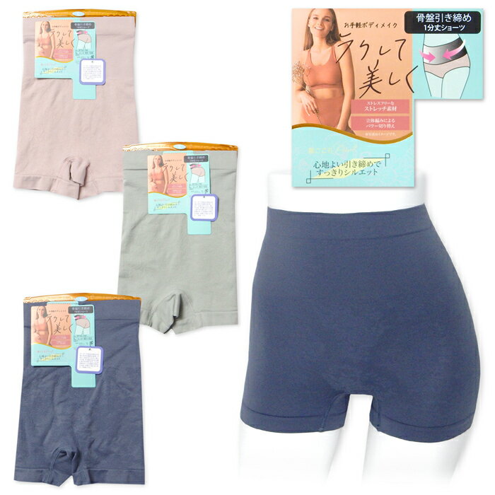 ̵ؿ ǥ װ 1ʬ 硼 ϥ  ȥå ΩԤ ˥ܤʤ 㥬 ȩ  ʡ M ...