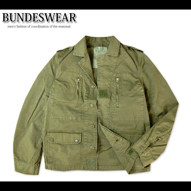 メンズ ジャケット 長袖 BUNDESWEAR ブンデスウエアー 綿100％ 無地 ワッペン装飾 比翼ボタン ベルクロ付き