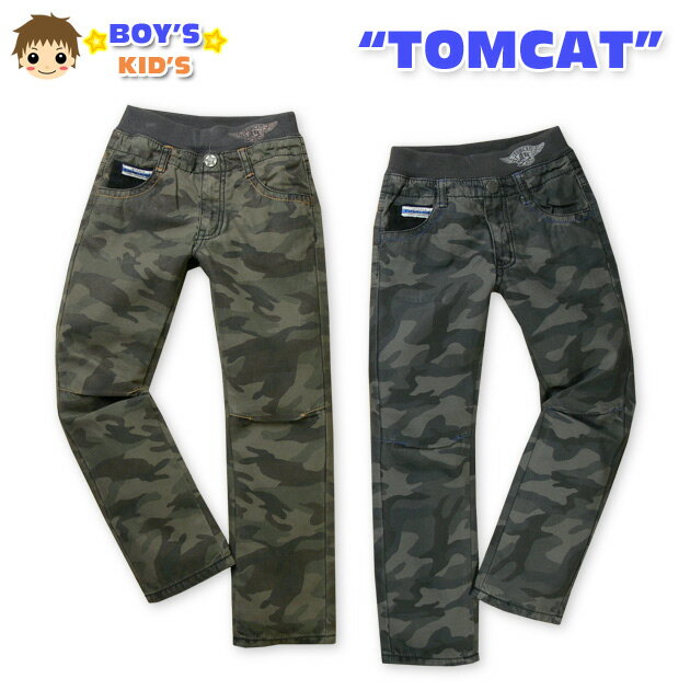 乐天商城 - 【男児キッズ】TOMCAT スエード切替ポケット ウエストリブ迷彩柄ロングパンツ【100cm】【110cm】【120cm】【130cm】