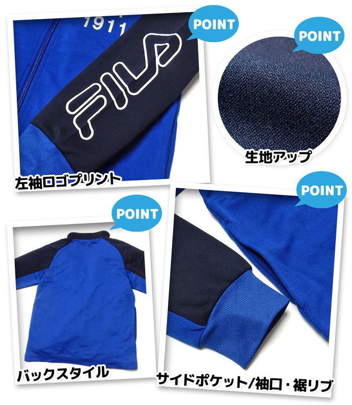 ������̵�����˻� ����˥� FILA/�ե��� Ĺµ �������ॢ�åץ����� �岼�� ���㡼�� �ۿ����� ���� �Ҷ��� �ˤλ� 140cm 150cm 160cm iw-0688a-nv