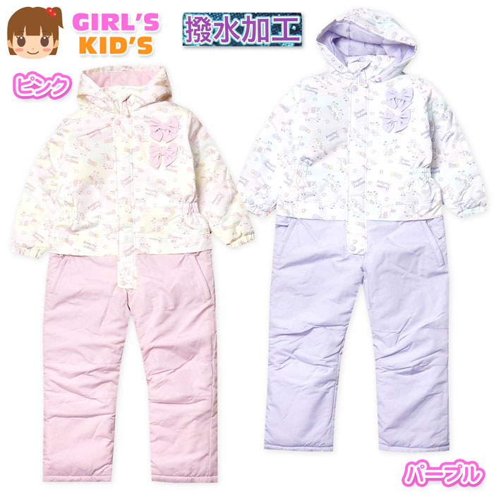 Rakuten - 【送料無料】女児 キッズ 中綿 ジャンプスーツ アウター あったか素材 撥水 サイズ調節機能 前開きファスナー 比翼 ユニコーン柄 子供服 女の子 110cm 120cm 130cm iw-0988