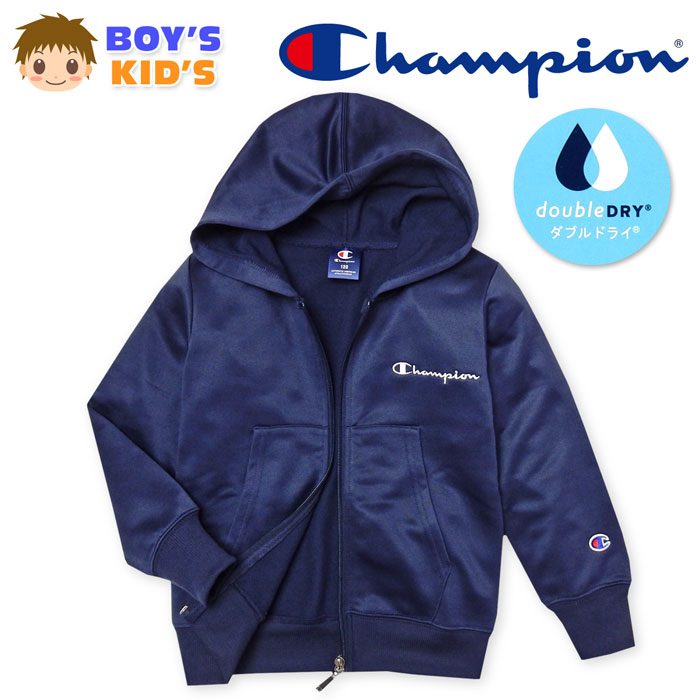 【送料無料】男児 キッズ 吸汗速乾 フルジップ パーカー ジャケット Champion/チャンピオン アウター ..