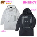 【送料無料】子供服 女の子 パーカー ワンピース 長袖 SHISKY シスキー ミニ裏毛 ロゴプリント フード付 女児 キッズ 110cm 120cm 130cm【メール便対応】