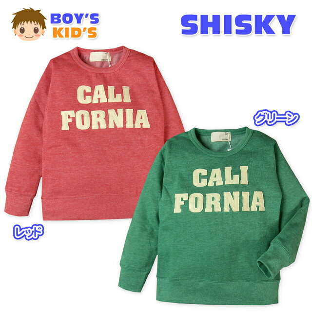 コメント裏起毛素材の長袖トレーナー☆ロゴワッペンがシンプルでオシャレ♪寒い季節に暖かく着られます！特長・SHISKY(シスキー)・長袖トレーナー　・裏起毛・ロゴワッペン　・子供用　・男の子素材・(本体)ポリエステル65％　　　 綿35％・(リブ部分)ポリエステル62％　　　 　　綿35％　　　　　 ポリウレタン3％サイズ【110cm】着丈44cm/身幅34cm/肩幅26cm/袖丈38cm【120cm】着丈46cm/身幅35cm/肩幅28cm/袖丈41cm【130cm】着丈50cm/身幅37cm/肩幅31cm/袖丈47cm商品を実際に採寸した平均値です。個体によっての若干の誤差はご了承ください。【商品番号】03a-4489【354】