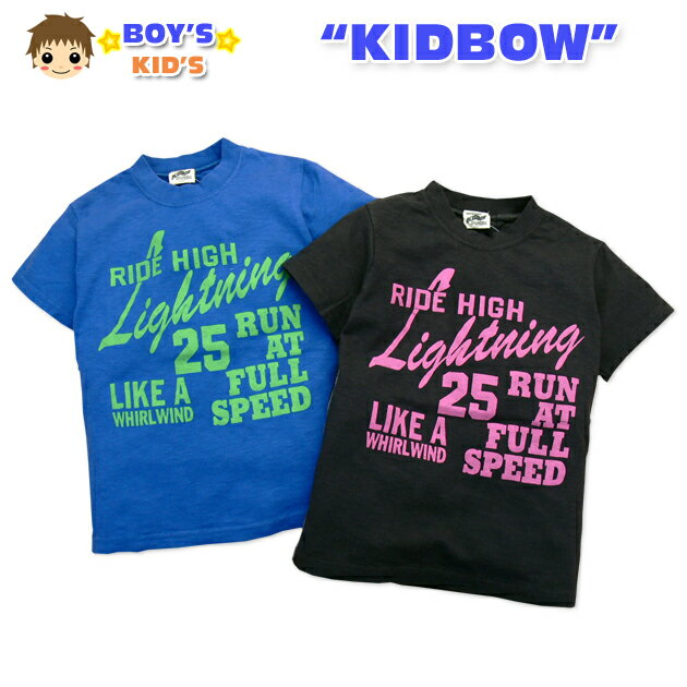 乐天商城 - 【送料無料】【男児キッズ】【Tシャツ】