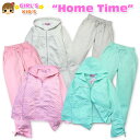 【送料無料】パジャマ 女児キッズ Home Time シャーリング&レース使い ドット柄ジップアップスーツ(4)