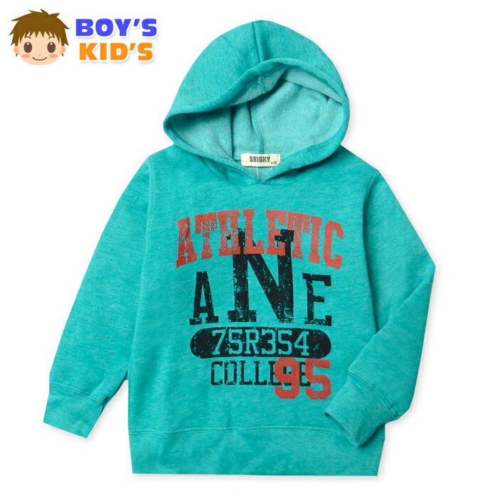 【送料無料】男児 キッズ 裏起毛 長袖 パーカー プルオーバー あったか素材 保温性 かすれアメカジロゴ..