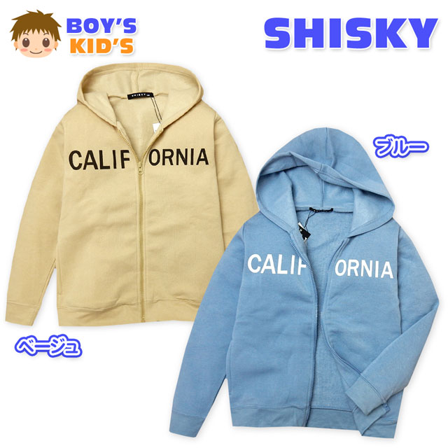 乐天商城 - 【送料無料】男児 キッズ 裏起毛 フルジップパーカー ジャケット あったか素材 ロゴプリント 子供 男の子 110cm 120cm 130cm　a-1491k【メール便対応】