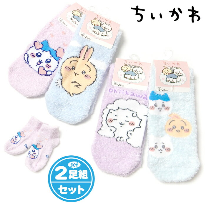 ������̵����2­�ȥ��å� ���� ����˥� �⡼�� ���å��� ���� �������� ���ä����Ǻ� �⤳�⤳ ��������¦������ɽ�� �Ҷ� ���λ� 19-24cm yg-3...