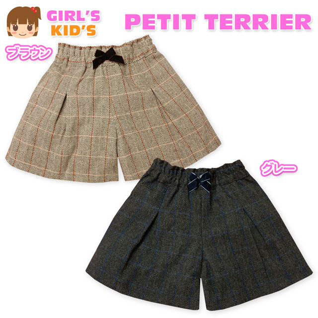 Rakuten - 【送料無料】子供服 女の子 ショート パンツ ボトム ヘリンボーン リボン装飾 タック入り ウエストゴム 女児 キッズ 100cm 110cm 120cm 130cm 【メール便対応】