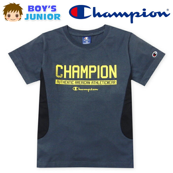 T-Shirts （Half Sleeves） - 【送料無料】男児 ジュニア 天竺 半袖 Tシャツ Champion/チャンピオン 配色切替 ロゴプリント 刺繍 子供服 男の子 140cm 150cm 160cm td-0892a-cc【メール便対応】