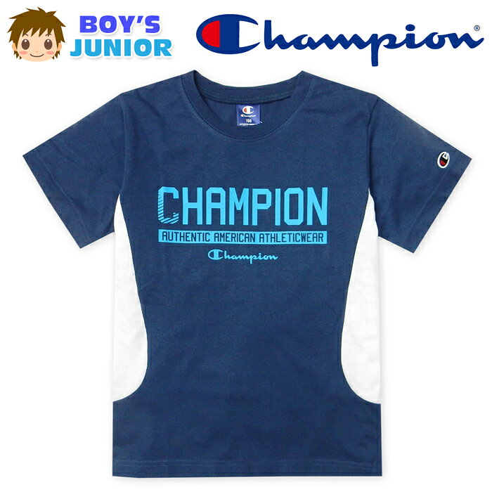 乐天商城 - 【送料無料】男児 ジュニア 天竺 半袖 Tシャツ Champion/チャンピオン 配色切替 ロゴプリント 刺繍 子供服 男の子 140cm 150cm 160cm td-0892b-nv【メール便対応】