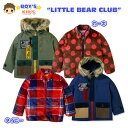 子供服 男の子 アウター プルオーバージャケット 長袖 LITTLEBEARCLUB リトルベアクラブ 3way ライナー チェック柄 ドット柄 ファー付き ワッペン装飾 男児 キッズ 100cm 110cm 120cm