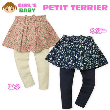【送料無料】ベビー服 女の子 スカッツ スカート スパッツ ボトム 小花柄 起毛素材 伸縮性 リボン装飾 ウエストゴム 80cm 90cm 95cm 【メール便対応】