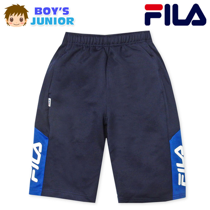 乐天商城 - 【送料無料】男児 ジュニア FILA/フィラ ハーフ パンツ ジャージ 配色 ロゴ ドローコード ポケット 子供服 男の子 140cm 150cm 160cm iw-0793a-nv【メール便対応】